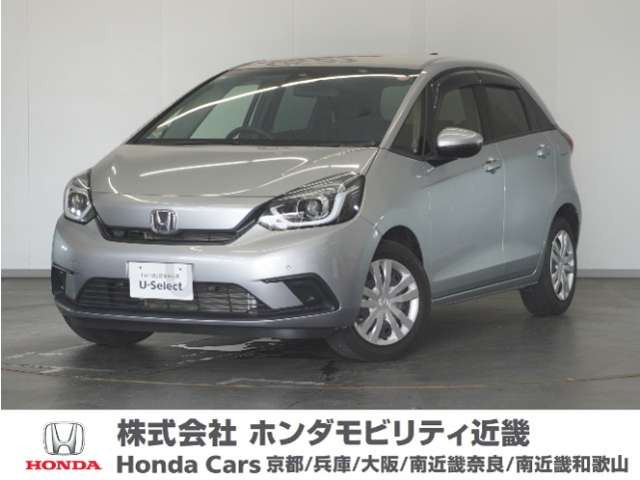 フィット  1.3 ホーム