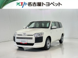 当社では、愛知・岐阜・三重・静岡在住で、現車確認可能な方への販売に限らせて頂きます。※ 当社の総合的判断により販売をお断りする場合があります。