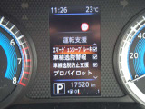 カーナビに【立川市栄町4-20】とご入力ください☆電車でお越しの際はJR立川駅から多摩モノレール立飛駅より徒歩3分です