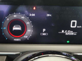 ノート 1.2 AUTECH 