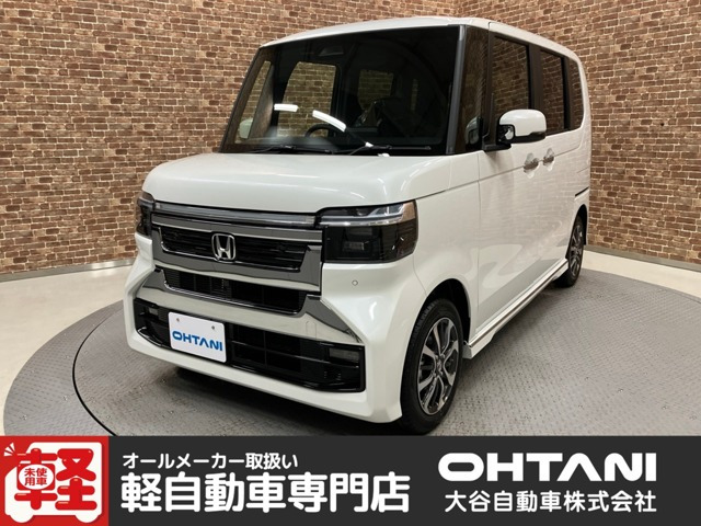 ホンダ N-BOXカスタム 