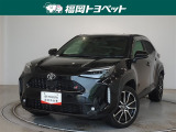 福岡県内お住まいの方に限らせていただきます。問い合わせ番号【8379465】