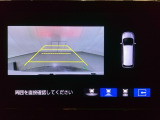 バックでの車庫入れも安心です!リアカメラが付いているバックモニター付のナビを装備しております。バンパーについているソナーや、操作線もついており距離感も画面から確認できます。