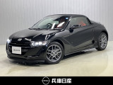 令和3年式 S660 B 入庫しました!内装・外装の分りやすい画像を複数掲載しておりますので、ご覧ください♪