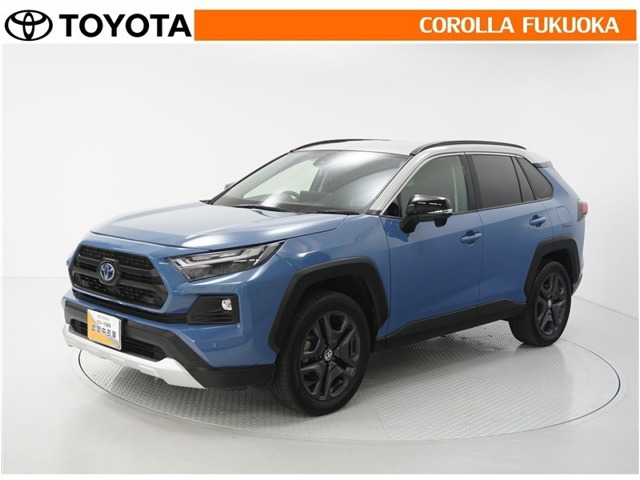 RAV4 2.5 ハイブリッド アドベンチャー E-Four 4WD