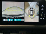 マルチビューカメラシステムです。周囲の状況を多彩なビューでナビ画面に表示します。駐車場や見通しの悪い交差点での安心感を高めます♪