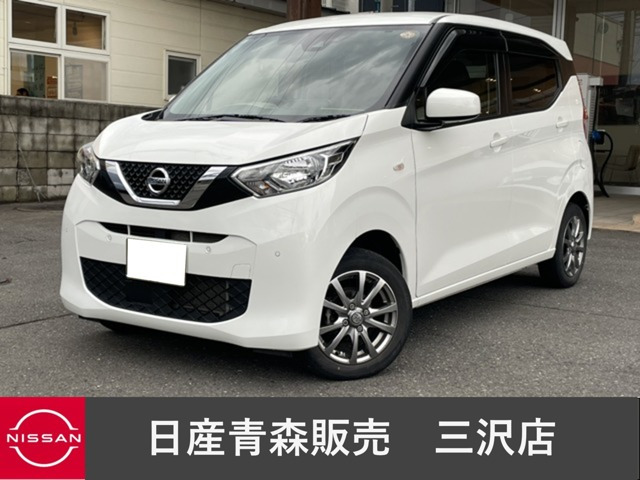 デイズ S 4WD 