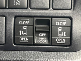 【両側パワースライドドア】スマートキーや運転席のスイッチで後席両側スライドドアの開閉が可能♪電動だから力を入れてドアを開ける必要が無く、小さなお子様でも簡単に開け閉めでき快適です♪