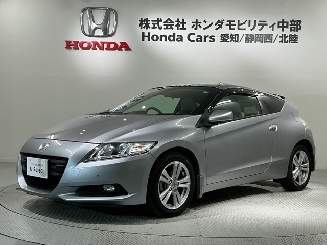 CR-Z 1.5 アルファ