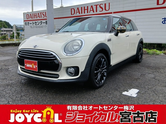 BMW MINI ミニクラブマン 