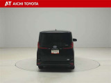 ハイブリッド車を買うならトヨタの『TOYOTA認定中古車』!保証は、初度登録年月より起算して10年間、累計走行距離20万キロ迄。更に、ロングラン保証が1年付で安心安全です♪
