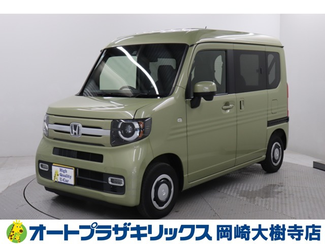 N-VAN +スタイル クール ホンダセンシング