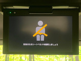 ヴォクシー 2.0 ZS 煌II 