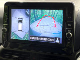 【アラウンドビューモニター】専用のカメラにより、上から見下ろしたような視点で360度クルマの周囲を確認することができます☆死角部分も確認しやすく、狭い場所での切り返しや駐車もスムーズに行えます。