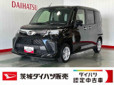全車ダイハツ認定中古車です。安心のディーラー保証付き!茨城県内在庫車両取り寄せ致します!