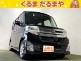 ☆TVCM放送中!総在庫450台!全車修復歴なし!安心の保証・オイル交換2年間無料・納車クリーニング・除菌・ウィルス99.9%除去など特典がたくさん。自社の指定整備工場完備!