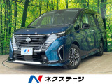 沖縄県内での販売・登録が条件※宮古島除く