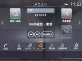 専用日産コネクトメモリ-ナビ:(SD方式)で、初めての道や遠出でも安心です!もちろんBluetoothやTV視聴機能搭載なので、好きな音楽を聴きながら楽しいドライブを♪