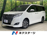 10型BIGX 後席モニター バックカメラ 両側電動ドア ETC 禁煙車