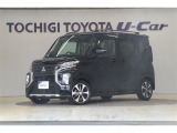 『U-Carつるた店はサービス工場も併設』 ※3ストール設備で買った後の整備も安心です※ 『U-Carつるた店はau携帯ショップも常設』 ※営業時間 AM9:30-PM5:00まで※
