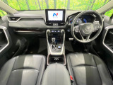RAV4 2.5 ハイブリッド G E-Four 4WD 