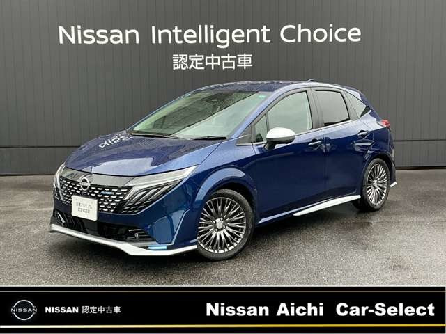 ノートオーラ 1.2 AUTECH