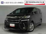当社のプライスには納車整備代(車検整備または法令点検)が含まれての価格です、ご安心下さい。