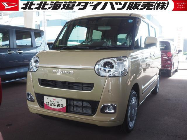 ダイハツ ムーヴキャンバス 
