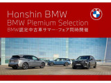 X5 xドライブ 35d 4WD 