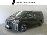 【トヨタ認定中古車】1年間走行距離無制限のトヨタ『ロングラン保証』付きです。