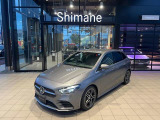 /認定中古車2年保証/当社デモカー/ドライビングアシスタンスPKG/ヒーター&メモリー付パワーシート/フットトランクオープナー/アドバンスドサウンドシステム/アンビエントライト/イルミネーテッドステップカバー