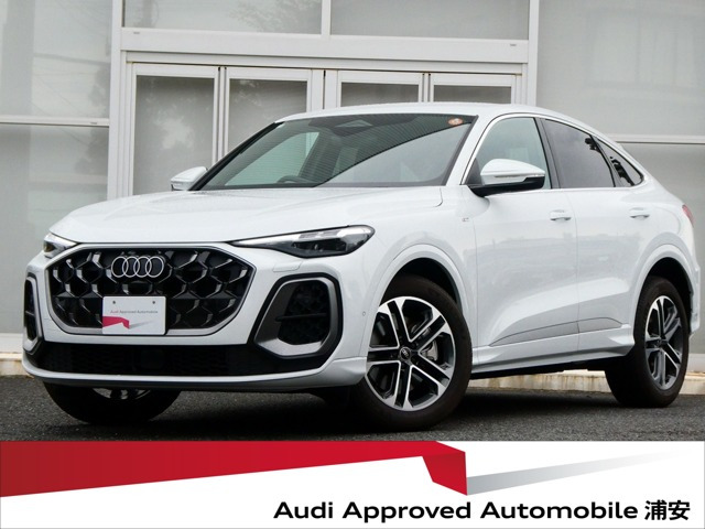 Q5スポーツバック TDI クワトロ 150kW アドバンスト Sラインパッケージ ディーゼル 4WD 