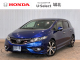 ★営業時間10:00〜18:30【定休日:火/水曜】☆全国どこでも納車可能です!お気軽にお問い合わせください♪TEL:●048-463-3535