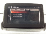 Apple Carplay・Android Auto対応!マツダ コネクト(コマンダーコントロール)でスマートフォンを操作して、通話、音楽を聴いたり、マップで目的地を調べることができます。