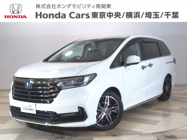 オデッセイ 2.0 e:HEV アブソルート EX 