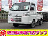 ★軽自動車専門店ダンクの車両をご覧いただきありがとうございます★お問い合わせはこちら0172-55-5230まで★