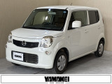 お車の買取にも自信がございます!ご購入時にご相談下さい!