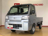 県下12拠点!お探しの車がありましたらお気軽にお問い合わせくださいませ。