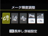 トヨタセーフティセンス(TSS)搭載車両です。内容は現車にてご確認ください。