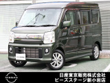 ピーズ・ステージ新小岩の展示車をご覧頂き、誠に有難うございます。熟練のスタッフがお客様をご案内さしあげますので、お気軽にお問合せくださいませ! ネット・お電話・フェイスタイム、いずれも大歓迎〜!