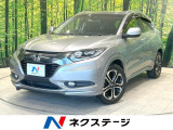純正SDナビ バックカメラ 衝突被害軽減システム 禁煙車 ハーフレザー