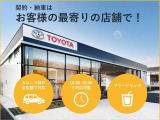 ご契約・ご納車はお近くのトヨタカローラ神戸各店舗でご対応可能♪。※車両状態の確認はオンライン(ビデオ通話)となります。お気軽に最寄りのトヨタカローラ神戸までお問い合わせください☆