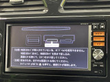 【純正ナビ】人気の純正ナビを装備。オーディオ機能も充実しており、Bluetooth接続すればお持ちのスマホやMP3プレイヤーの音楽を再生可能!毎日の運転がさらに楽しくなります!!