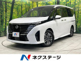 衝突被害軽減システム 禁煙車 ハーフレザーシート ドラレコ スマートキー