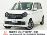 ◆注目!!ターボ車入荷!!令和3年式(2021年式)◆7インチナビ、前後ドラレコ、運転席助手席シートヒーター付き!!認定中古車