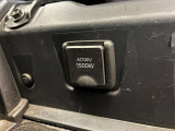 AC100V/1500W電源