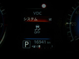 VDC機能付き!!滑りやすい路面やカーブ走行時の横滑りを軽減して、車の安定性を向上させてくれるので、雨の日などの運転も安心です♪