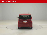 『TOYOTA認定中古車』は「まるごとクリーニング」で綺麗な内外装、「車両検査証」はプロによるチェック、買ってからも安心の「ロングラン保証」、3つの安心安全を標準装備したトヨタのブランドU-Carです