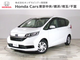ホンダカーズ東京中央 中村橋店へようこそ。 当社下取りのお墨付き車両。人気車両で充実装備の一台。おススメです。どうぞご覧ください。