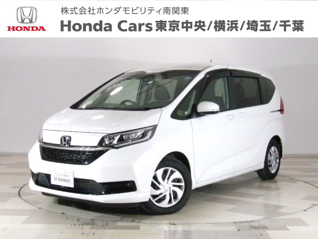 フリード 1.5 G ホンダセンシング 